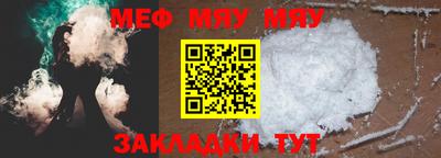 mdpv Ярославль