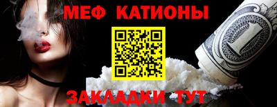mdpv Ярославль