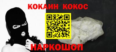 mdpv Ярославль