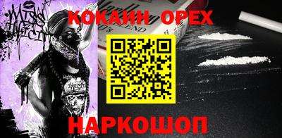 a pvp Янаул