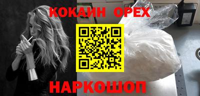 mdpv Ярославль