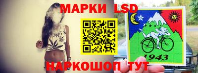 мяу мяу кристалл Ярцево