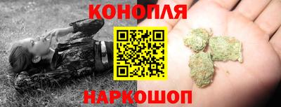 a pvp Янаул