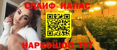 a pvp Янаул