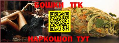 a pvp Янаул