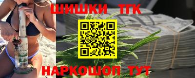 a pvp Янаул