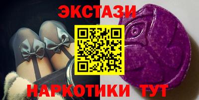 a pvp Янаул