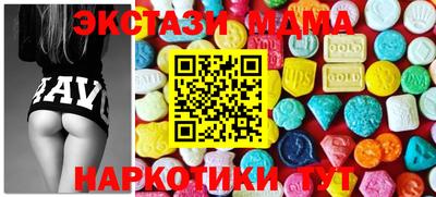 a pvp Янаул