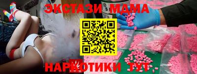 a pvp Янаул
