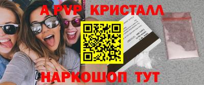 mdpv Ярославль