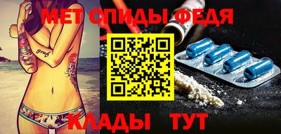 a pvp Янаул