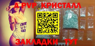 mdpv Ярославль