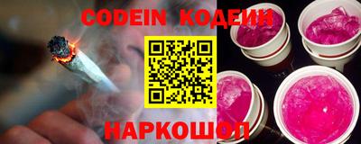 mdpv Ярославль