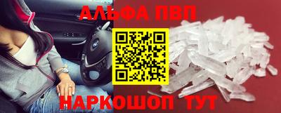 mdpv Ярославль