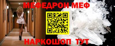 mdpv Ярославль