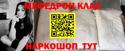 a pvp Янаул